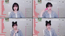 술방) 안농하세연♥