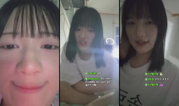 나작스 마려운 스트리머2
