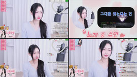 372일차) 오랜만에 새벽힐링음방...❤️
