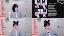 술방) 안농하세연♥