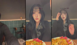 눈나이님의 상큼발랄 생방송