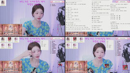 라온) 아무거또 모르는 시골처녀