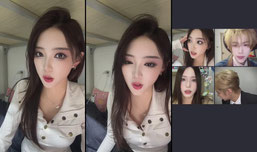 北欢艾达王