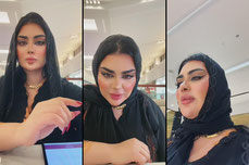 رحاب الملكه 👑