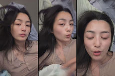 นอนยัง