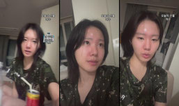 깡쏘주 쌩얼 거지 노잼 히키백수거지 풍좀