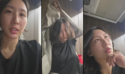 술과 안주 파티
