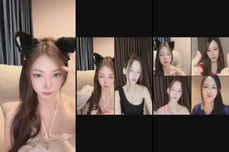 คนใจดี อยู่นี่มั้ยยย