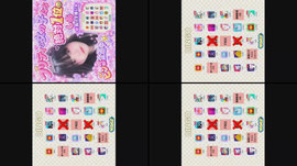 順位あげて😭5000ポイント🙏