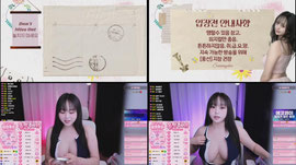 찐신입86일차 자연70i 미친수위 1477정성방셀 77방셀룰렛 177뽑기2+2 팬갑시시그 스치면열혈♥스티커대환영😭