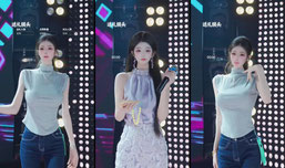 总有一天你会发现......