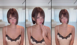 男女混血