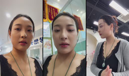上班