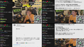 配信者が不倫で不同意性交？！もんじょりIQテストで炎上なので行きません！相談凸待ち