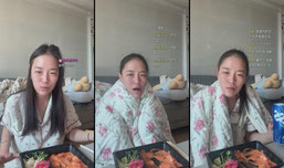 연어깍두기👍❤️