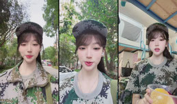 川传  大一  08