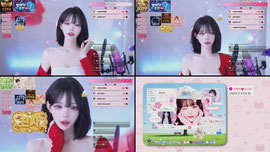 저 놀아듀대요