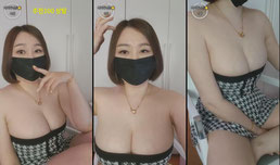 자연H컵 ㅊㅊ상탈❤️