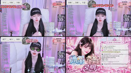 채인,노블,홀릭)1층 노방종  17시간하고리방중 렉이슈