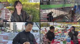 권혁진 설영욱 미숑 모란시장 야호