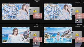 라온4 퇴방 1층 노방종