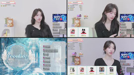 너 모하냐 지금