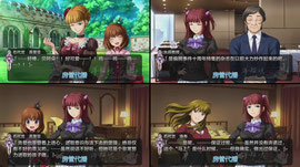 【二台】玩会游戏