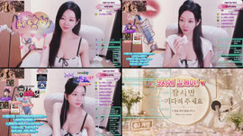 뉴비83>고품격음방