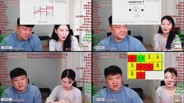 맞방) 어서오이소~!