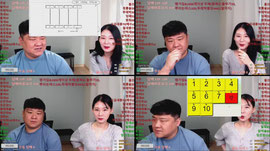 맞방) 어서오이소~!