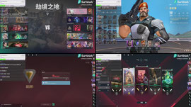 【夜雨】10/14 爛爛列車請放心笑吧  !surfshark