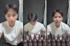 ไม่กดพลาด
