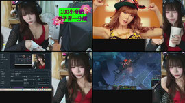 4K 10/14 情人節快樂 姐姐好香 :3