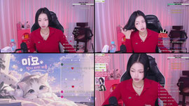 미묘ෆ  10일차 비상사태!!