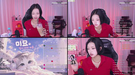 미묘ෆ  10일차 비상사태!!