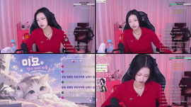 미묘ෆ  10일차 비상사태!!