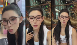 西西是疯猥感眉女正在直播