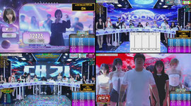 [문에이:평일반] S4 ★대망의 직급전★ 채화x이은x하임x언수x재열x소원x지민x르브x시온x참예슬