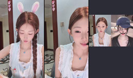 hi