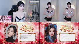 찐늅)13일차... 오늘 청순 여캠이 되어볼게요