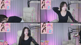 진리포시즌) 하앙
