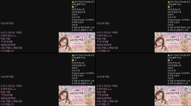 짧/집가요/10개팬갑(애드×)퀵뷰/로컬감성야방잘하는일본인/노래/음악소통랜선야방여행//