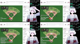 [엘지편파] 개엘지 니가싫어...... _베스도전중 이벤트있어용🤍💜(33/330 룰렛)