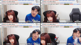 맞방)d컵 태국이모랑ㅅㅅㅅ