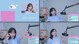 안뇽!