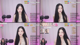소정이 와떠염