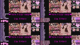[녹] 모델출신)설이 첫기념일 (100일차)