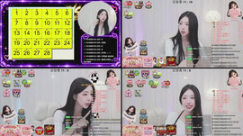 오늘도 응애와