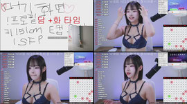 훙