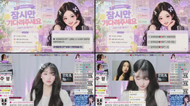 찐늅) 결혼하고 싶댱 .. ෆ